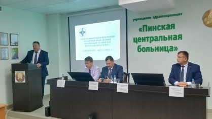 Вячеслав Шило: Наша цель – социально-экономическое благополучие работников отрасли